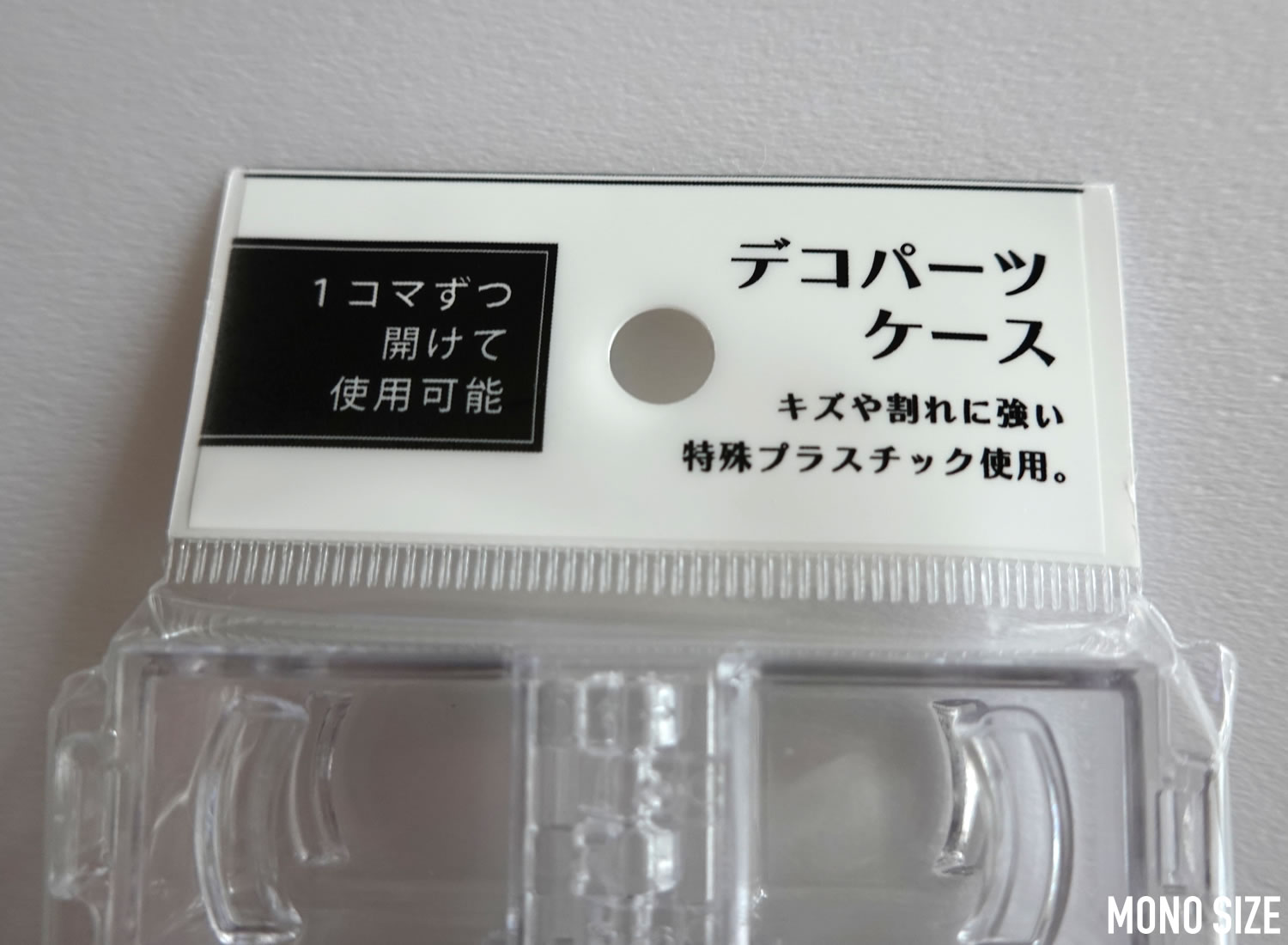 送料無料 お買い得 デコパーツ 48種類セット Bクリアケース入り 半円パール ドライフラワー 押し花 コデマリ ホログラム オープンスターネイルアート レジン封入 ハンドメイドパーツ メール便 店舗用品やカー用品が揃う通販サイトVIVAエンタープライズ