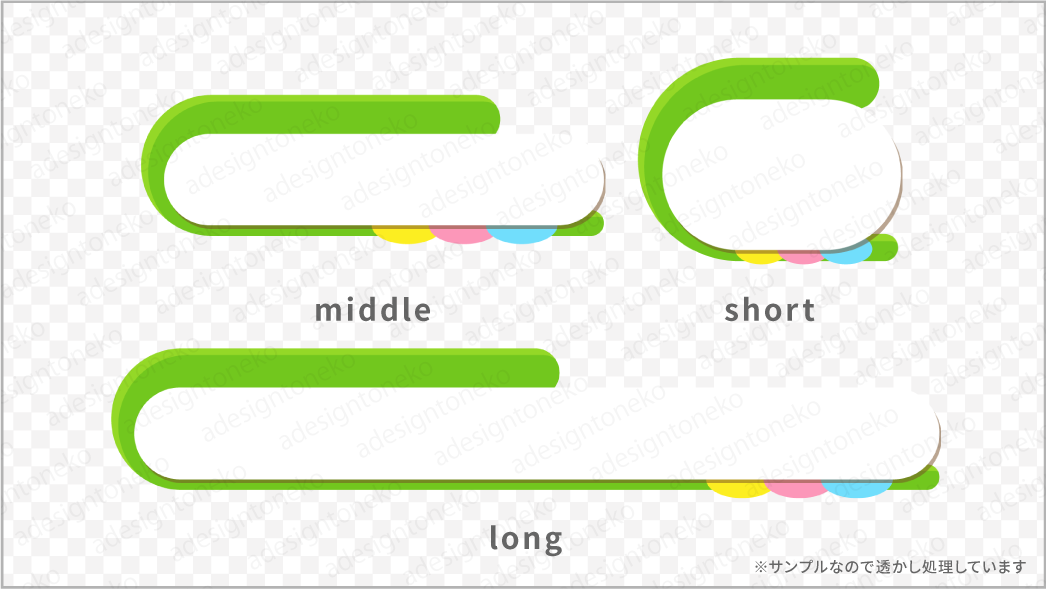 ポップなニュース風のテロップベース 四角・ピンク- adesigntonekominne byGMOペパボ国内最大級のハンドメイド・手作り通販サイト