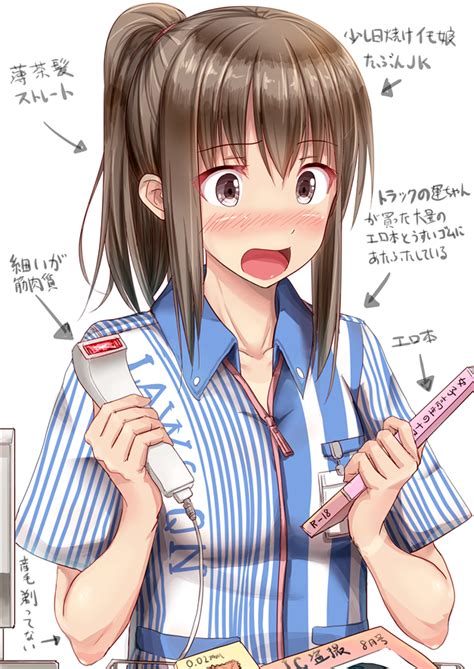 男だって感じたい！　魅惑の乳首活用術