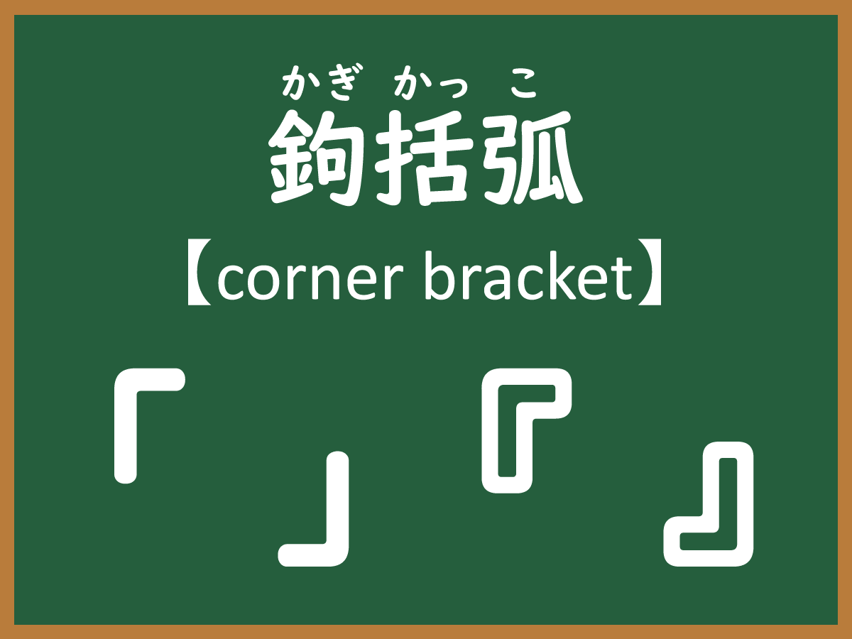 Excel エクセルにて2重括弧の計算を行う方法は？関数は必要？ 数式にかっこを複数含む式の計算モアイライフ more E life