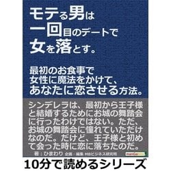 写真](6ページ目)《写真あり》立ちんぼで「1日15万円稼ぐ」ことが日課になった“19歳女性の特殊事情” | 文春オンライン