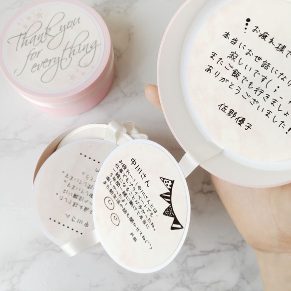 寄せ書き無料テンプレートデザイン。イラストや画像付きも豊富 - Canva キャンバ