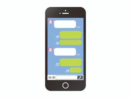 ボタン有りスマホ 画面透明 イラストのフリー素材イラストイメージ