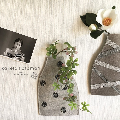 楽天市場 鉢カバー 布 花瓶インテリア小物・置物 ：インテリア・寝具・収納の通販