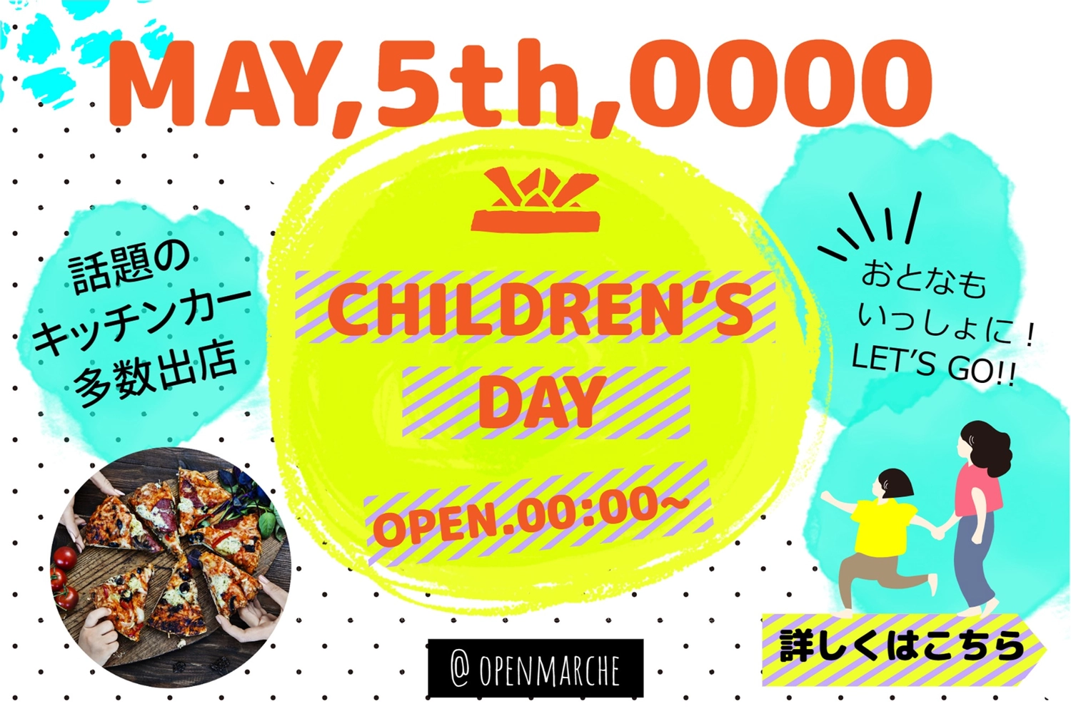 10 21開始 ギフトイベント 11月のイベントバナーモデルになれる！ニコ生バナーモデルオーディション 結果発表 ニコニコ生放送 ニコニコインフォ