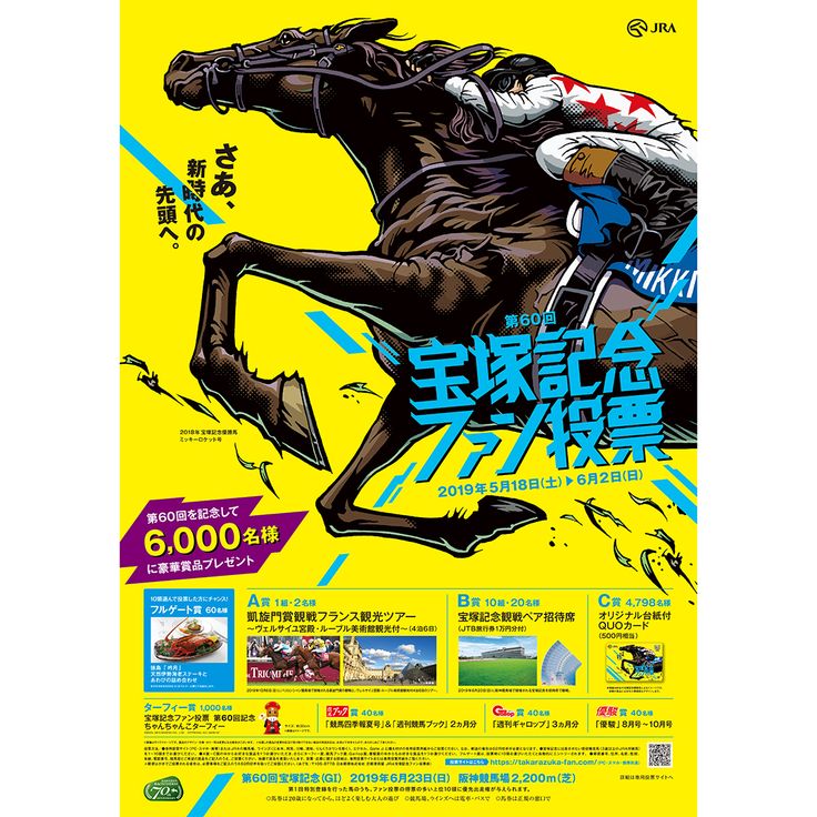 マイナビDXサポーターズ For DX支援会社マイナビDXサポーターズ