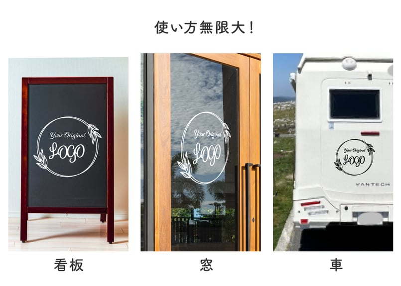 CC001 営業時間 ウォールステッカー カッティングシートグラフィックシート オープン クローズ 定休日 オリジナル ステッカー スティッカーシール 窓ガラス 看板ステッカー - signjapan