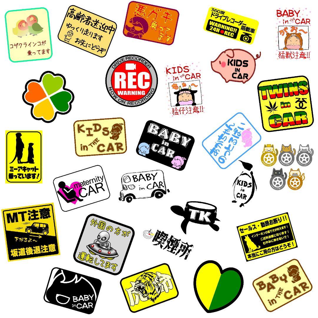 店舗サイン・店内標識・看板 オリジナル・オーダーメイド・ウォールステッカーシール 商品ラベル・告知シート・告知媒体・ガラス面・壁面・装飾-゜*✩‧₊˚思い出屋さん*✩‧₊˚minne byGMOペパボ 国内最大級のハンドメイド・手作り通販サイト