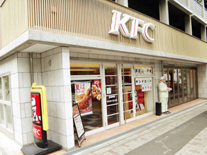 セブンイレブンやマクドナルドも! 他とは違う京都府の雅な看板・店舗たちマイナビニュース