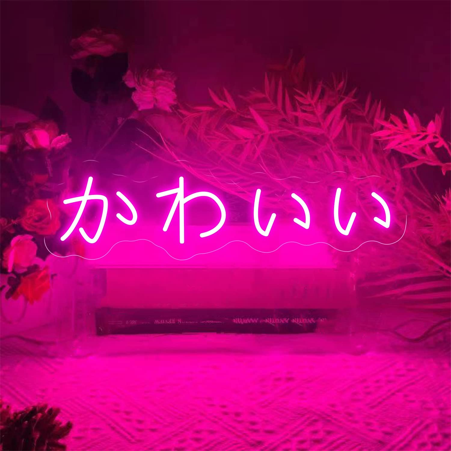 ネオンライトボックスタイプ ハッピー ネオンサイン インテリア かわいい おしゃれ 部屋おもちゃ通販のトイザらス オンラインストア