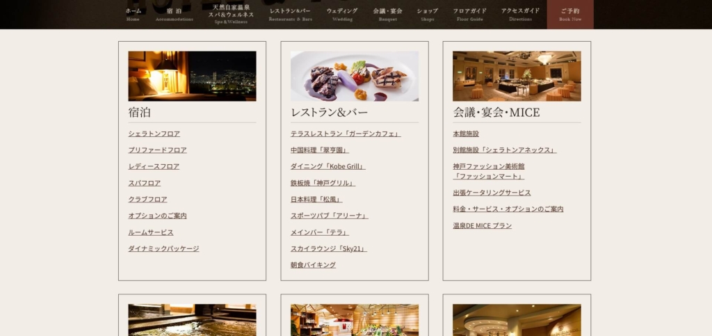 便利で使える！おしゃれで実用的なマップがコピペ実装できる CSSコード- デシノン