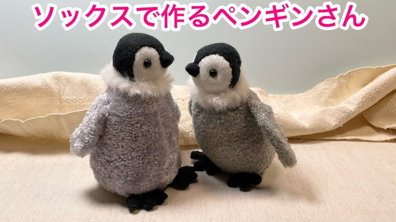 100均手袋で作る うさぎのぬいぐるみ関節が動く人形の作り方 縁起物干支兎🐰を作りました♡これも球体関節人形⁈かわいい関節可動式ぬいぐるみ 。工作手芸ハンドメイド手作り軍手布人形簡単 - YouTube