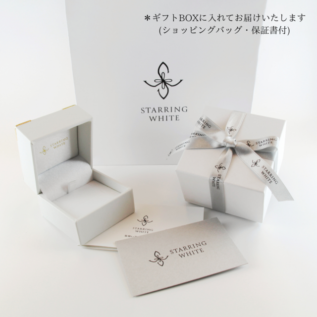 ジュエリーサロン 渋谷きく屋宝石店