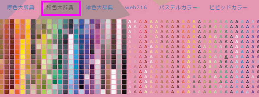 たえ＠CocotaDe㍿ CEO デザイン会社@TaeLifeBlogon X