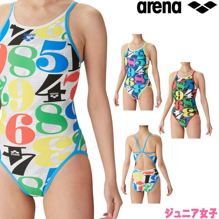 アリーナ ARENA 競泳水着