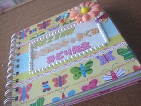 卒業までに練習感謝のメッセージ 寄せ書きも、メッセージ作成も そろそろ本格的に始まったかな？？ 簡単なフレームの書き方も 伝授しちゃうよー♡✿ZEBRA MILD LINER ✿ZEBRA MILD LINER Brush @zebramildliner@zebra_jp_official ✿トンボ鉛筆 筆之助 @tombowpencil