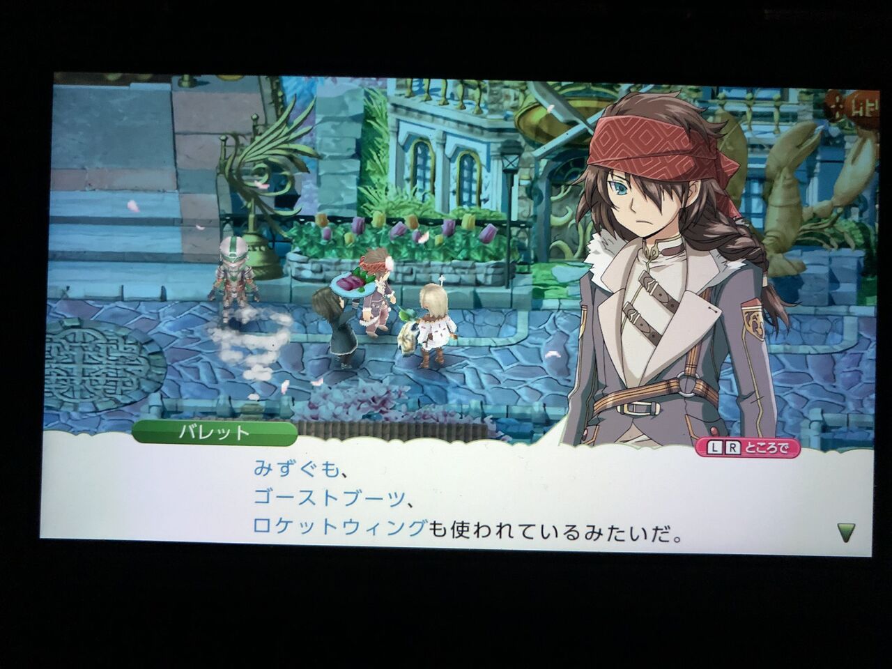 K18ルビーダイヤモンドブローチ ペンダントトップ R1.23 D0.57 8.6g