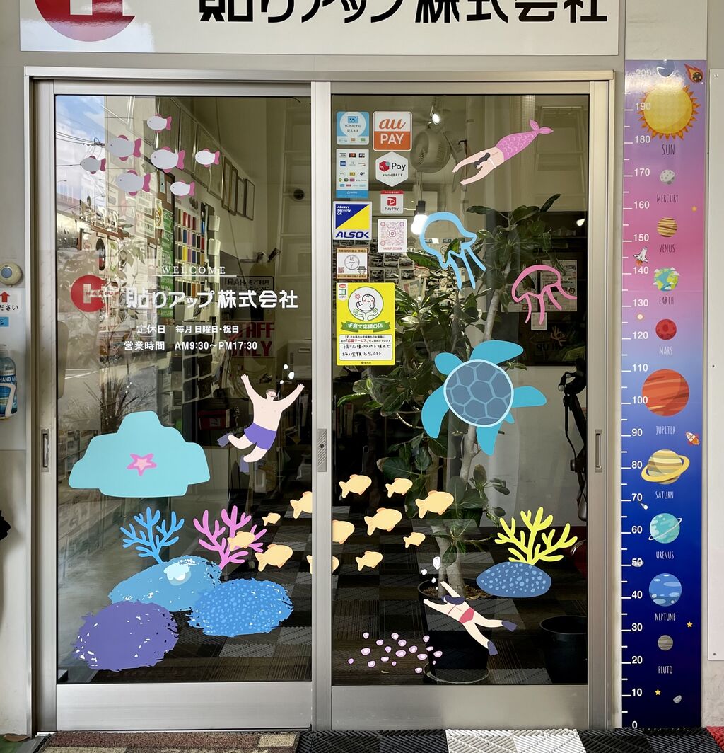 ありたさんぽ・準備の裏側:「第12回有田ウィンドウディスプレイ甲子園」受賞作品をご紹介