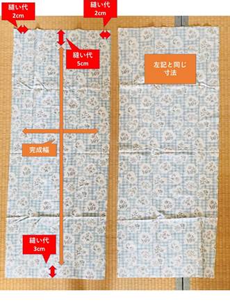 のれんキングへようこそ！フルカラーのオーダーのれんが1枚9,075円