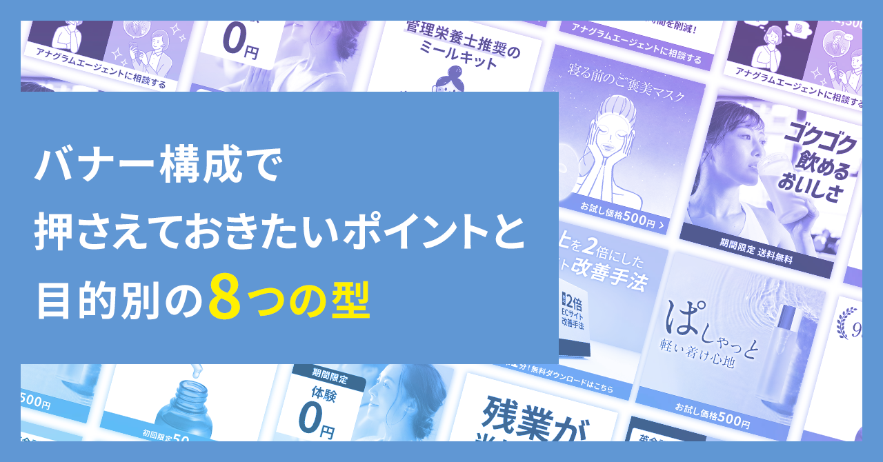 透明感のある抽象的な青いバナー背景 no.01のイラスト素材85538338- PIXTA
