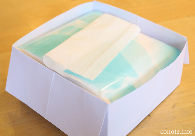 OrigamiA basket made from A4 copy paper Origami basket from A4 paper1Audio commentary avai- YouTube