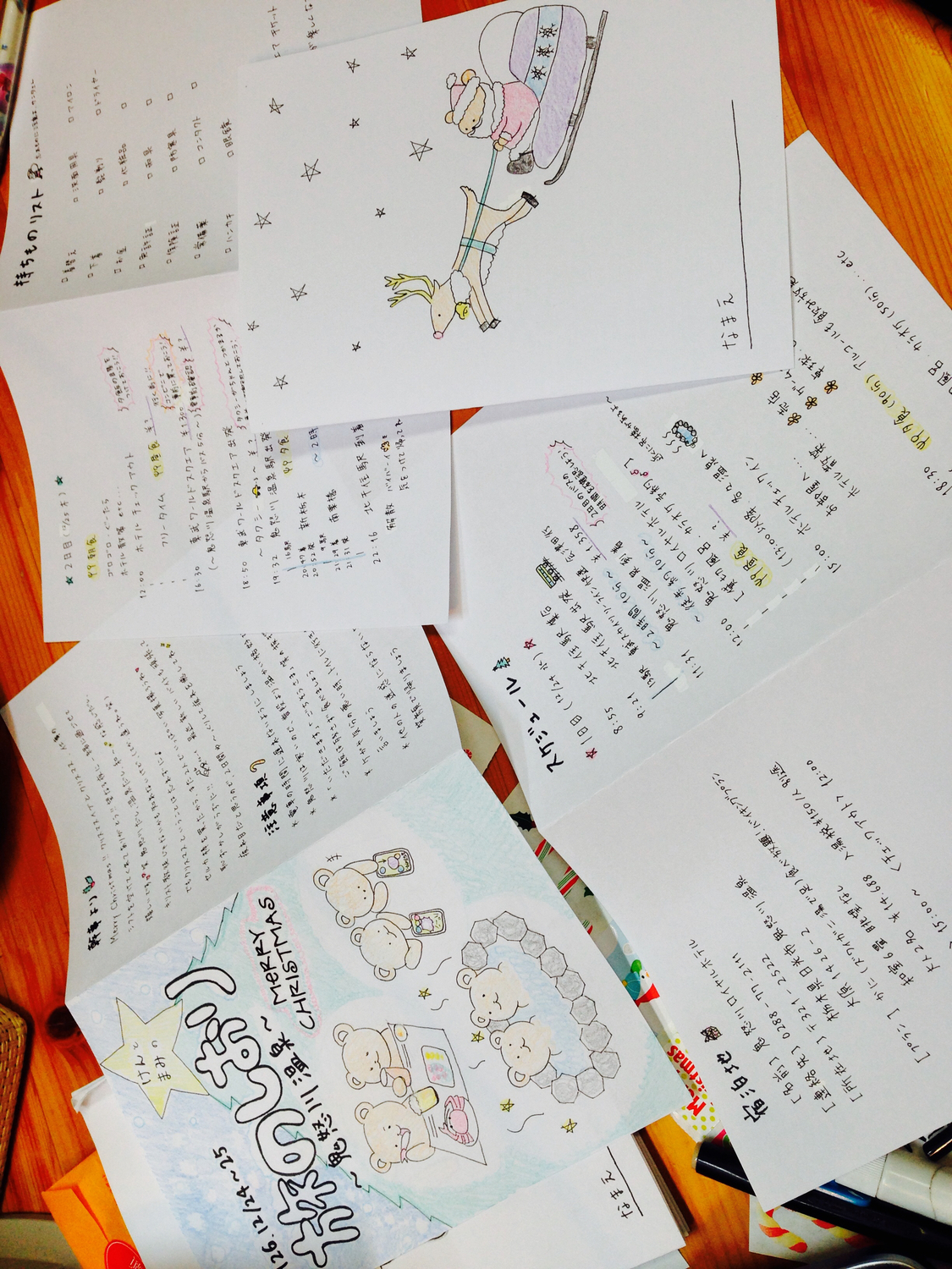 ˏˋ旅行のしおりˎˊ˗ . 記念日の旅行行けたらいいなぁ🧸 自粛頑張ってるから行けますように🌷 .旅行のしおり旅のしおりガイドブック手作り手作りガイドブック手作りしおりイラストカップルイラスト長崎長崎旅行ハウステンボス旅行楽しみ行け