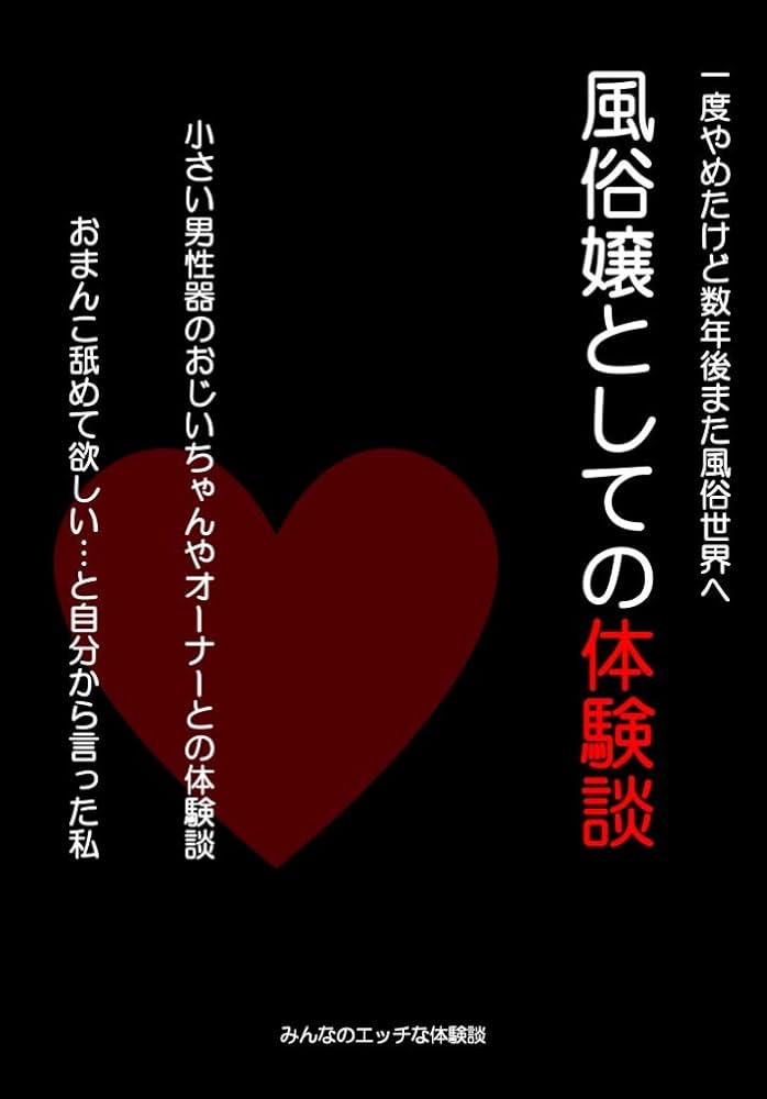 女風ユーザーが本気ですすめたい新宿の女性用風俗10店舗♡体験談あり！ | ココアマガジン｜美容、ファッション、トレンド情報をお届け