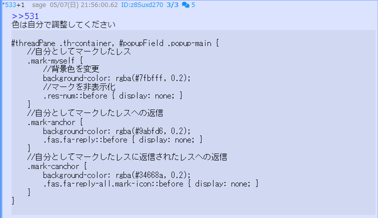 999.9フォーナインズ メガネミックスフレーム M-36 カラー6954 ダークスモークササ×アンティークシルバー