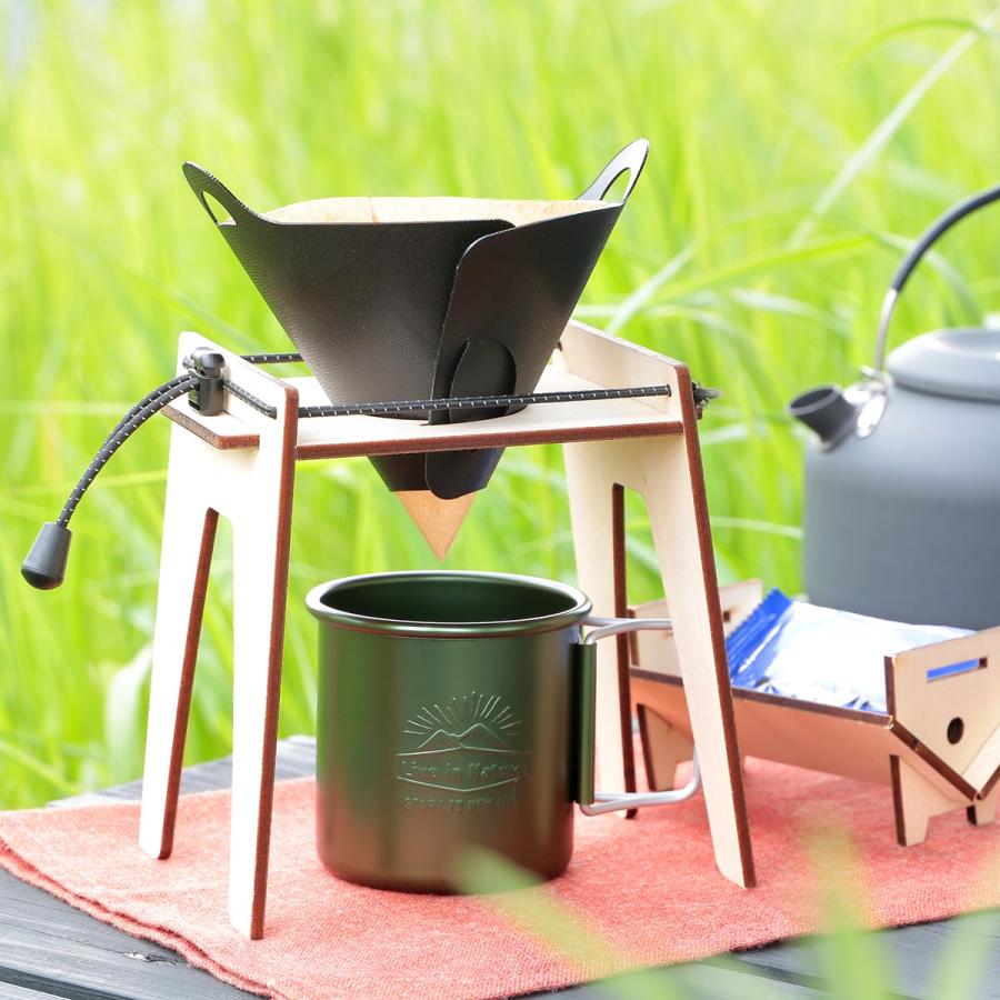 自作 コーヒードリップスタンドを2つdiy！アウトドア用と自宅用です