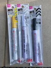 ダイソー・フレッツ 黒いふせんに書けるパイロットのジュース他 : なんとなくと自己満足