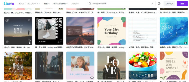 スマホで撮って海外のおしゃれ雑誌風に仕上げてみよう！ VSCOを使ったアプリ加工編- 関西カメラ女子部