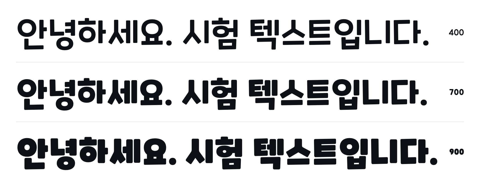 自分の名前をハングル 韓国語 に変換して書いてみよう。あいうえお一覧「50音表」 - 新大久保の韓国語教室 ハングルちゃん