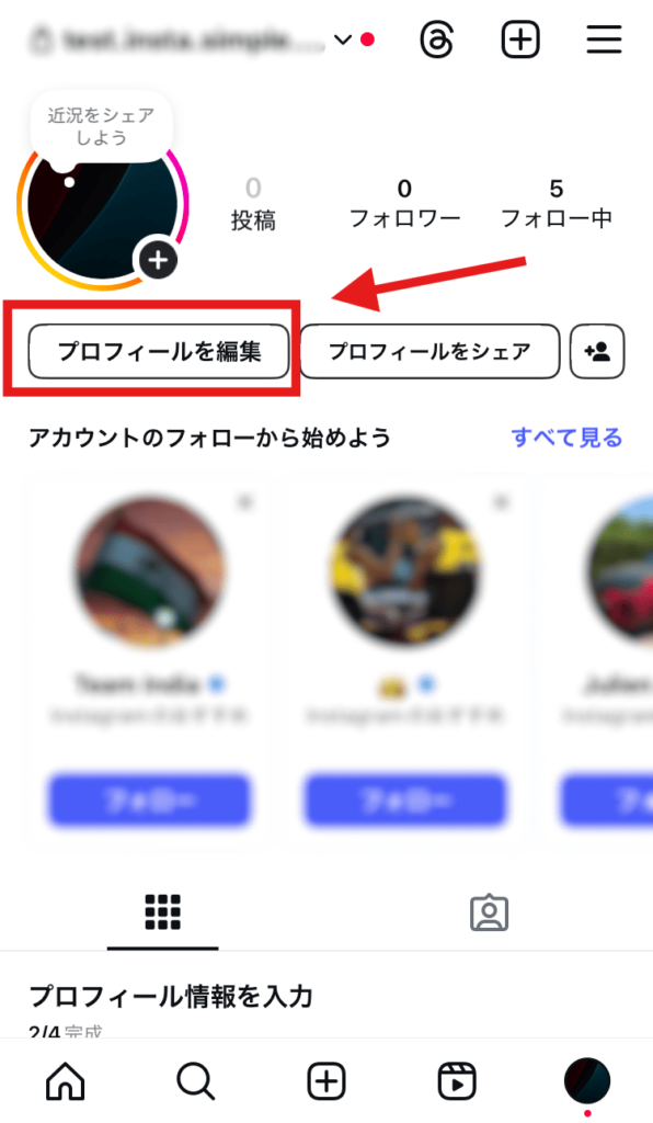 すぐに使える！🖤初期アイコン〜 初期アイコンのアレンジって 可愛いよね🩷 この投稿を保存して参考にしてね🥰 ⁡▶︎ PEEPS のアカウントで掲載する素敵な写真を募集中💜 ▶︎ @peeps.mag か 『ピープス女子 』でタグ付けからご紹介しています
