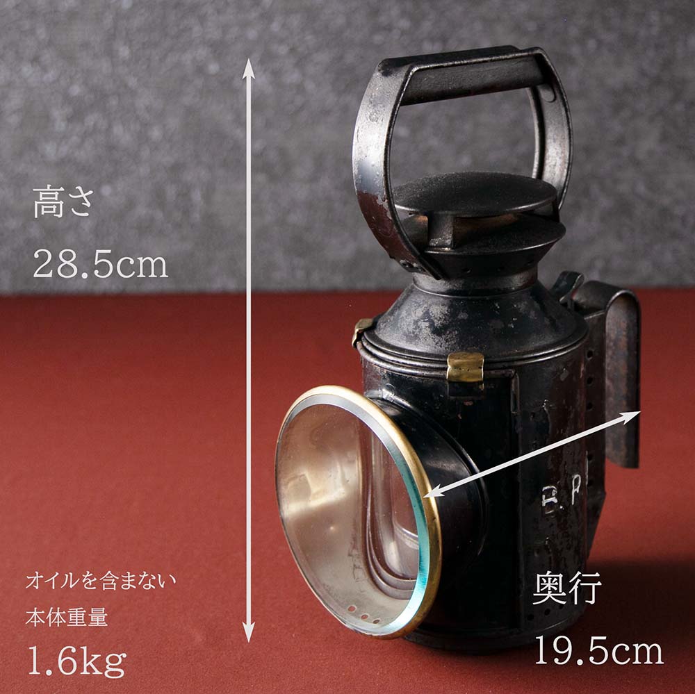 レトロ アンティーク オイルランプ アルコールランプ tonntyann オイルランプ アンティーク レトロ ランタン 灯油ランプ ガラスランプグラスランプ デスクライト テーブルライト 卓上照明 卓上ライト デスクスタンド ランプ 緊急事態防災アルコールランプ19cm