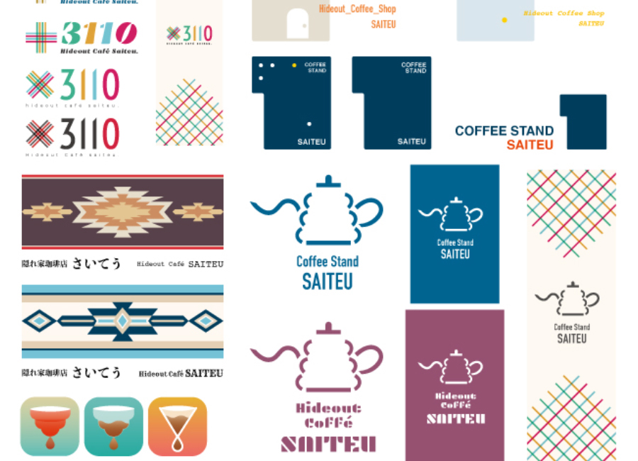 カフェや喫茶店をイメージするシンプルロゴデザイン