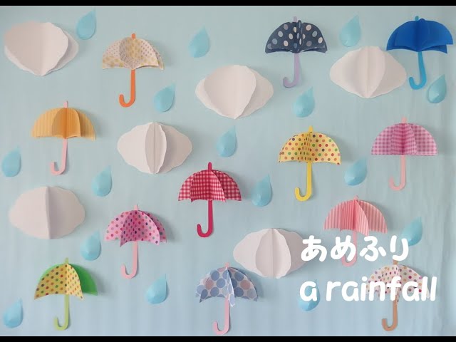 壁面飾り 梅雨 傘セット 型紙 LONDON 通販 15940277Creema クリーマ