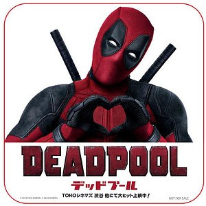 MARVELアクリルダイカットリングホルダーデッドプール アイコン 株式会社PGA