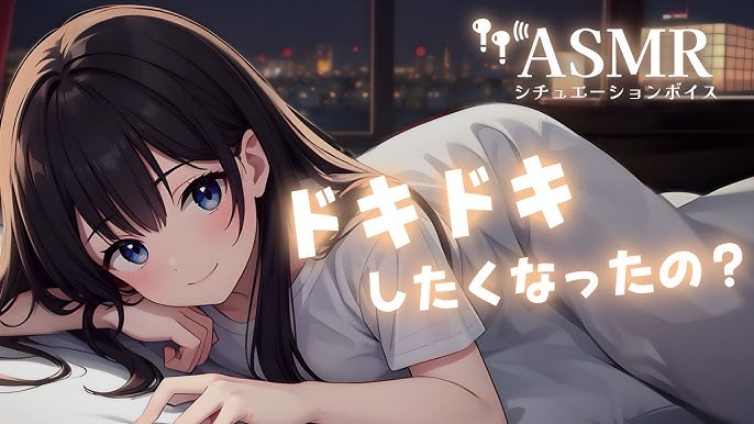 電子版】同人電子ジャンル特化「ボイス・ASMR」の同人誌はメロンブックス通販。 同人ゲームや漫画も |