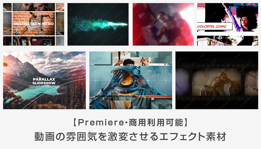 雰囲気動画の素材に使ってくだちゃいクラゲ淡い雰囲気素材素材配布TikTok