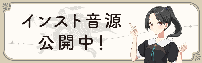 ３年生 教員達からのサプライズ動画をみました - 学校法人愛美学園