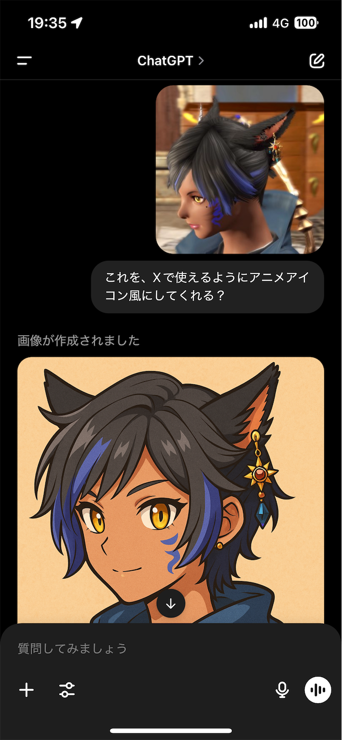 無料で使える！アニメーション制作ソフトウェアをご紹介します - Shutterstock Blog 日本語