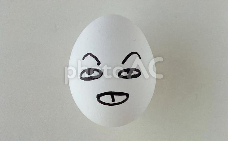 ムッとした表情で怒る、黄色い顔の絵文字のイラスト素材116086151- PIXTA