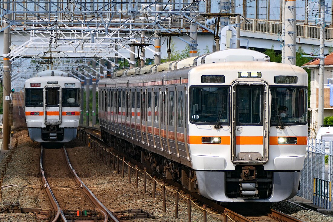 鉄オタ就活生、JR東海のインターンに参加する｜じょじょ