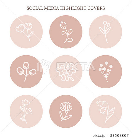 ハイライトアイコンの活用法とデザインポイント