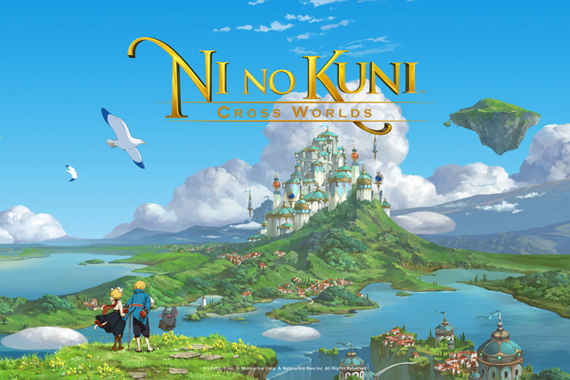 二ノ国：Cross Worlds ニノクロ 』初心者攻略Q＆A。おすすめのキャラや毎日やるべきことは？ - 電撃オンライン