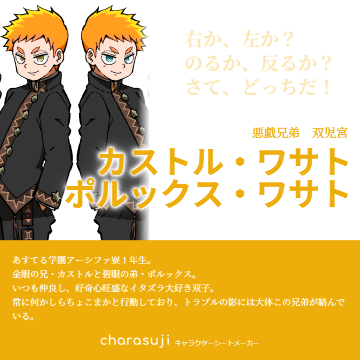 みんなもっとピュアに使って作ってたCANBRIAN EXPLOSION