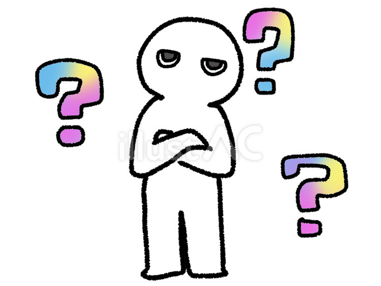 わからない」に関連する写真素材・AI画像素材 - フリー素材 ぱくたそ