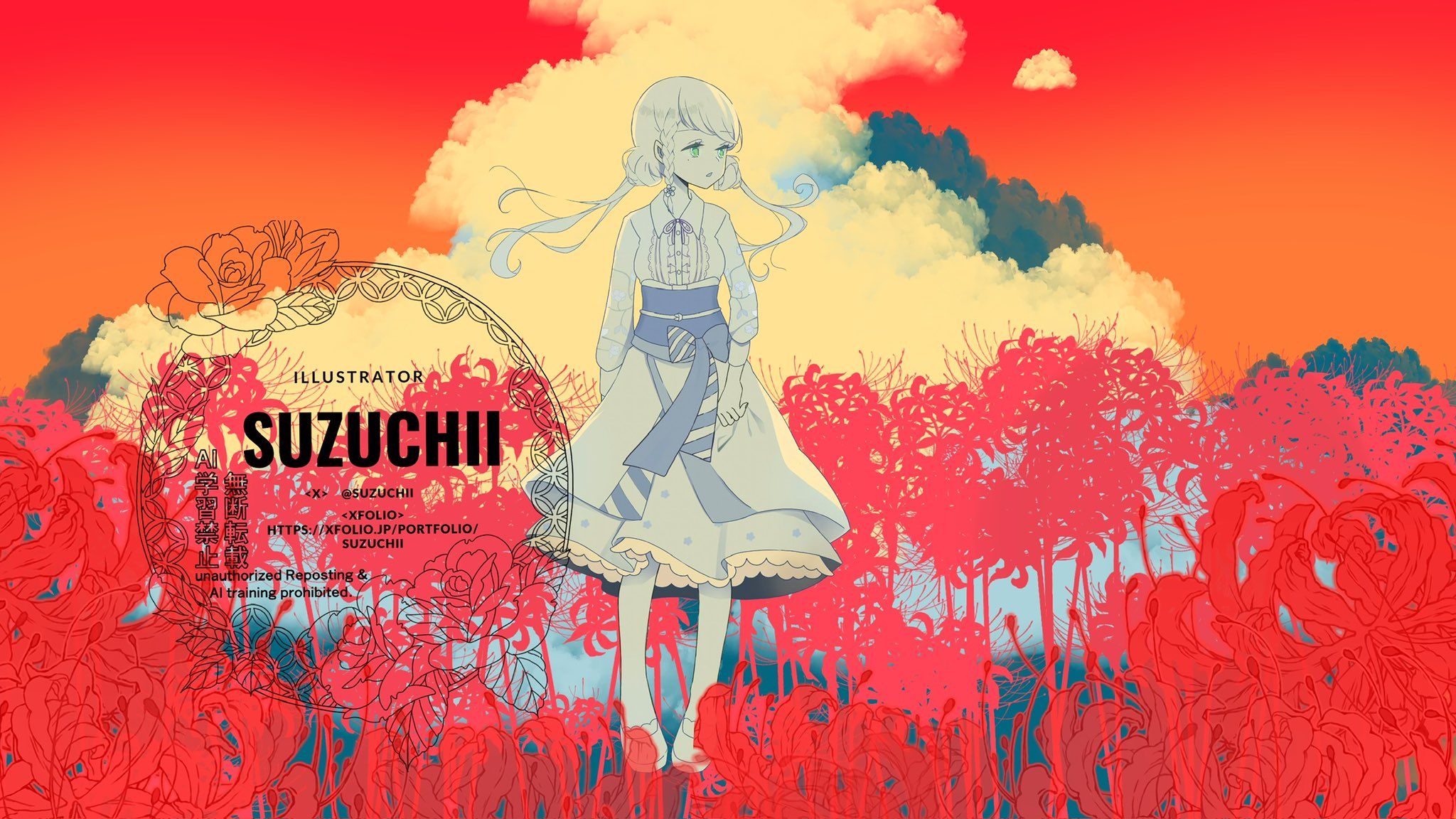 さえきやひろ💀 on X: 