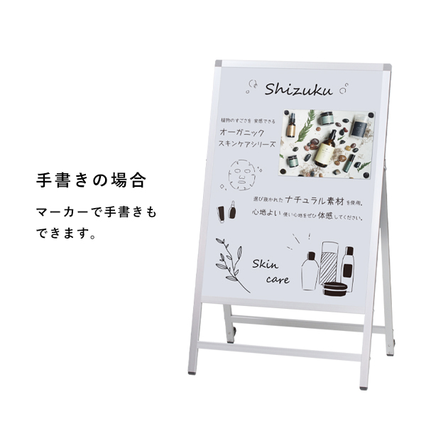 はらぺこあおむし 貼れるホワイトボード 小 STSEC013 ホワイトボードシート 入園 入学 祝い ギフト プレゼント お絵描き 子供部屋 可愛いおしゃれ エリック・カール エリックカールつむぐデザイン楽天市場店