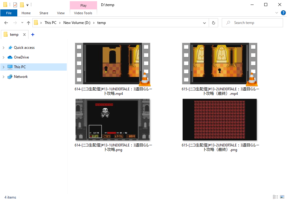 窓の杜 -NEWS 複数動画をサムネイルで一覧表示できる動画管理ソフト「TAGIRI」